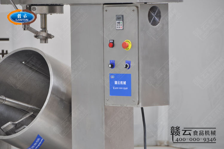 調速打漿機控制臺