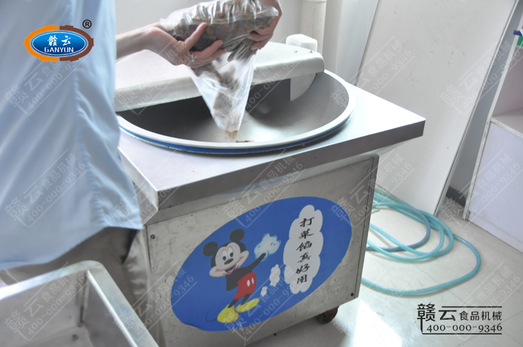 ���}���ɵ�����W�C