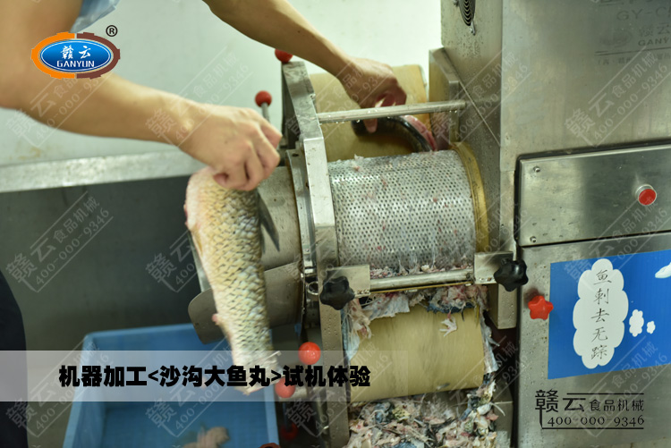 �~�����C���~��