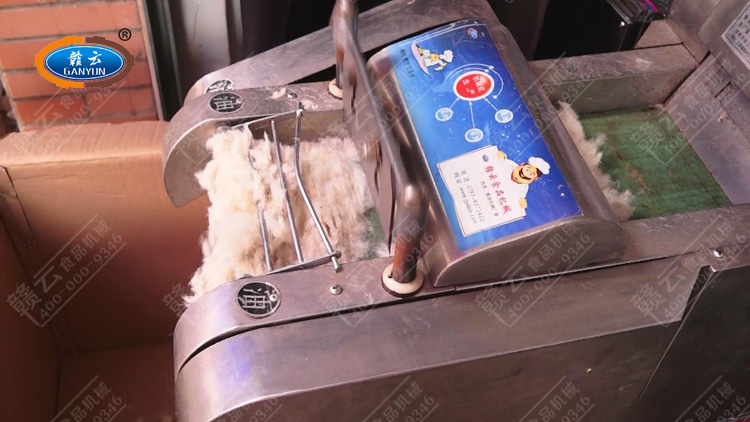 試機設備880型多功能切菜機