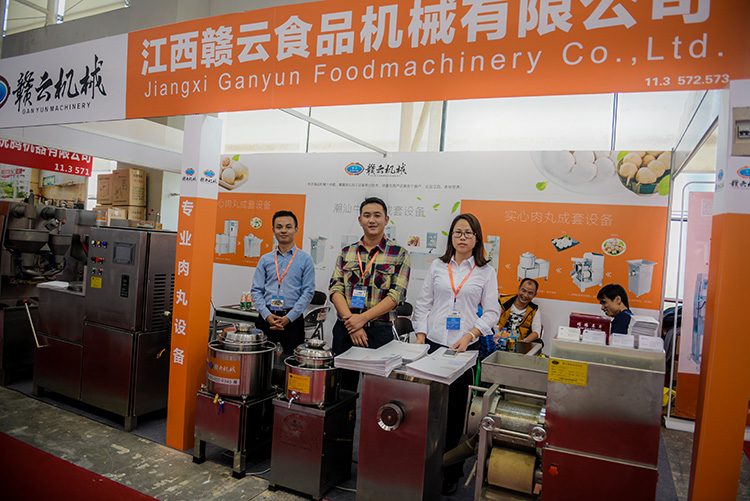 廣州酒店用品展-贛云機械展區(qū)