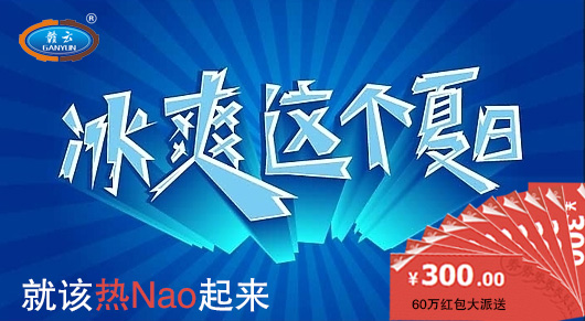 ����һ��