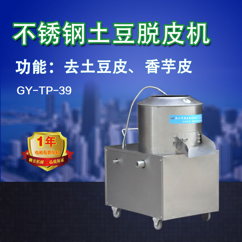 ë�����^ȥƤ�C(j��)