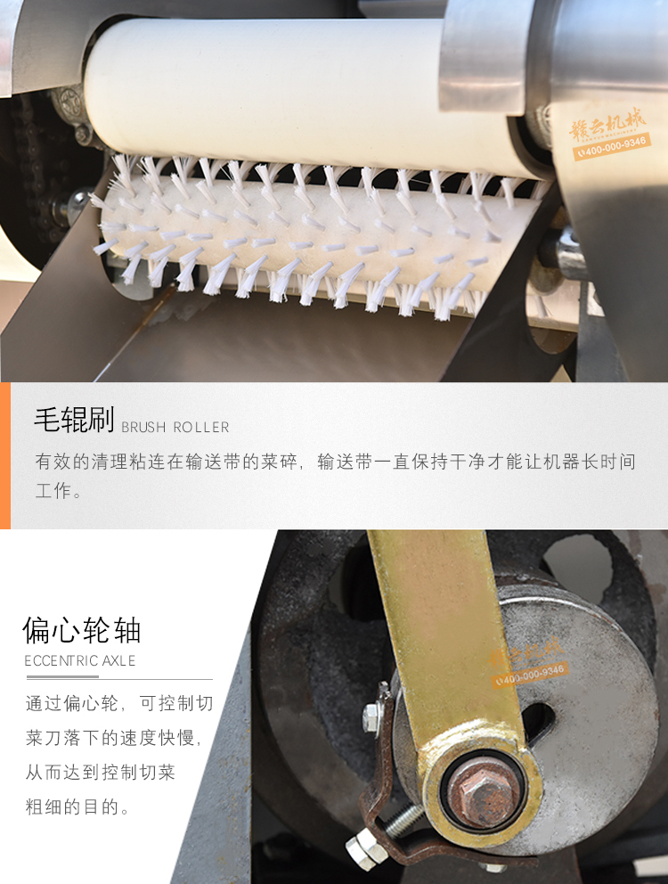 機(jī)器的毛輥刷和偏心輪軸圖片 機(jī)器的毛輥刷和偏心輪軸圖片