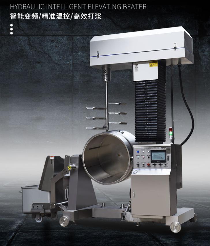 ����Һ��������{�C