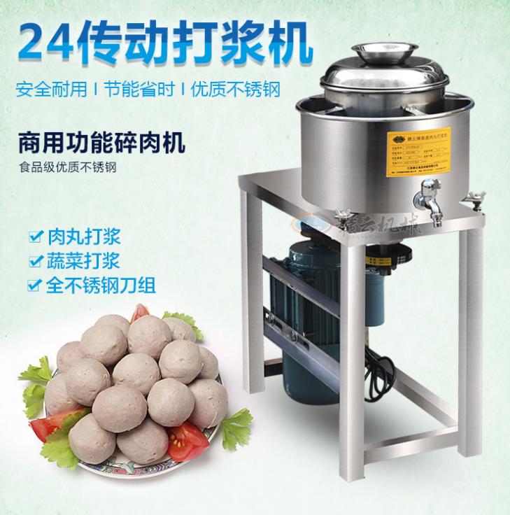 24�͂�������C(ȫ���P�)