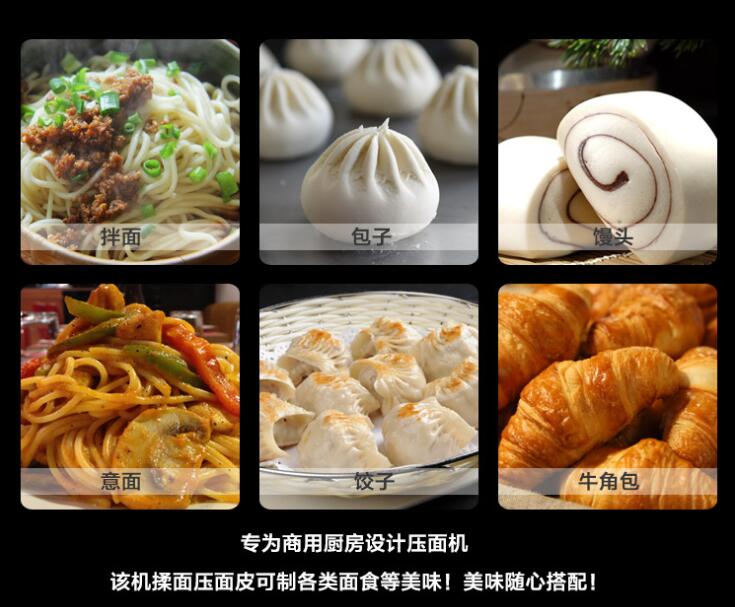 ���ÏN���õĉ���C