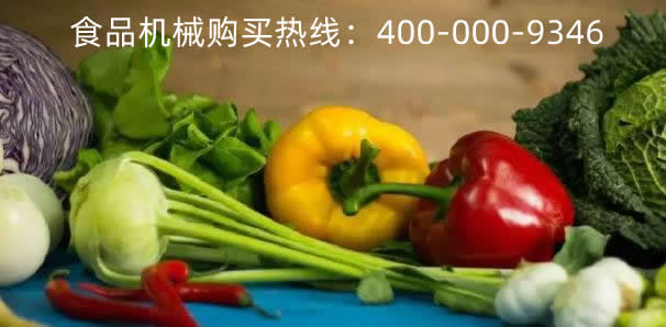 �A(y��)�Ʋ�ʳƷ�ӹ�